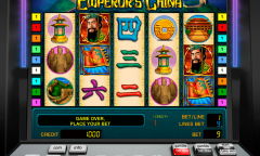 Emperors China